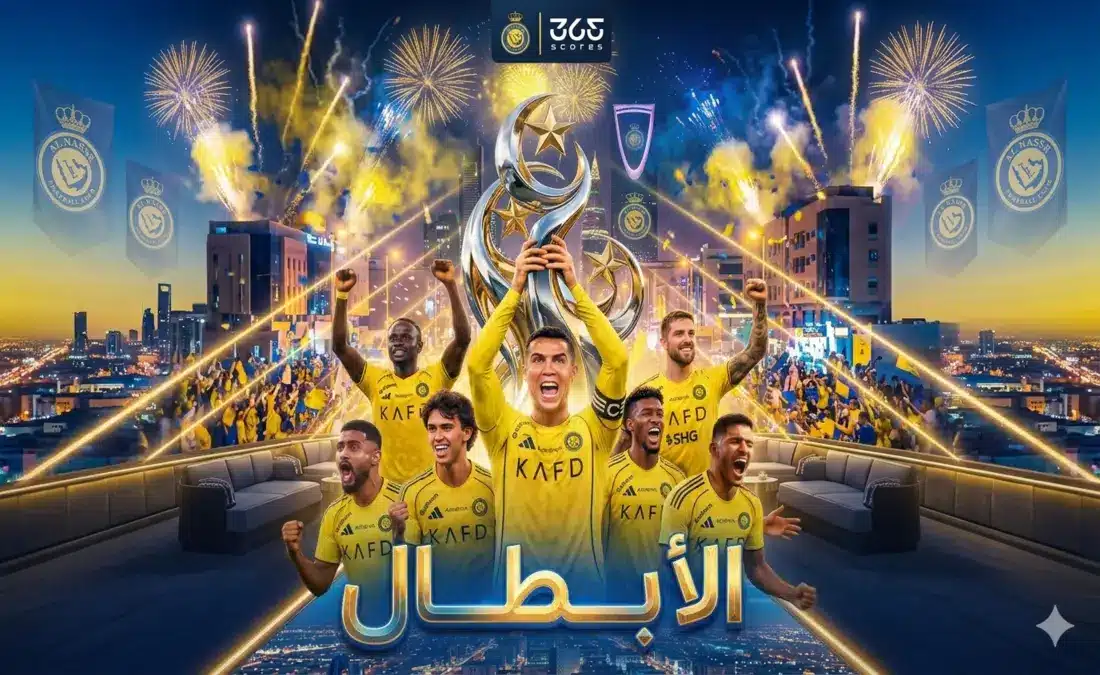 النصر يتفوق على أبطال النسخة الماضية في دوري روشن