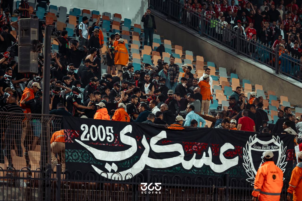 قرار الجماهير بإلغاء التيفو أمام ماميلودي في نهائي أفريق